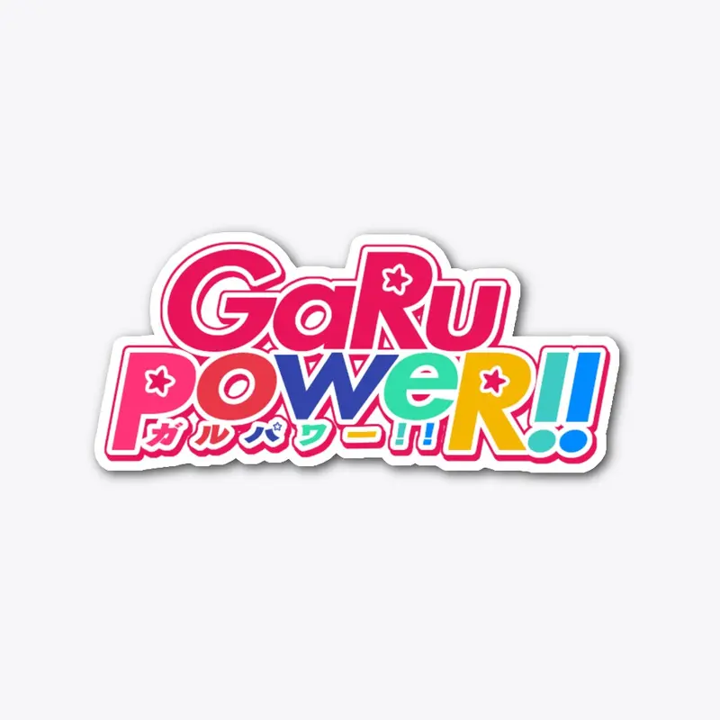 GaRuPoweR!! Original Logo